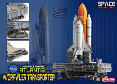 1/400 スペースシャトル “アトランティス” ブースター付 w/クローラー