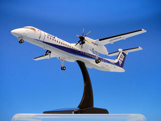 完成品モデル 1/200 DHC-8-400 JA460A Inspiration of JAPAN