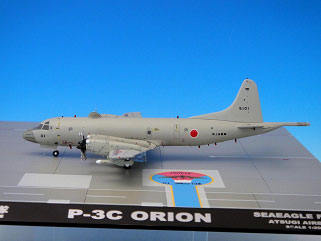 完成品モデル 1/200 海上自衛隊 P-3C #5101ロービジ 厚木 VP-3 シーイーグル[全日空商事]《在庫切れ》