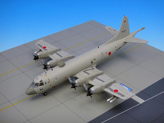 完成品モデル 1&frasl;200 海上自衛隊 P-3C #5101ロービジ 鹿屋 VP-7 オメガ