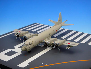 全日空商事 1/200 UP-3C 厚木 51FS フロンティア 自衛隊観艦式
