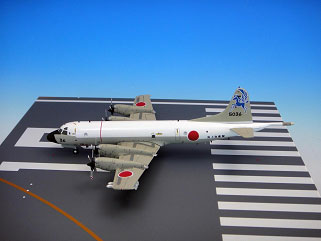 完成品モデル 1/200 海上自衛隊 P-3C ＃5036 ハイビジ 那覇 VP-5 ペガサス マークつき