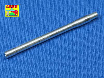 1/35 英・57ミリMk.I(短砲身)対戦車砲・クロムウェル戦車用（再販）[アベール]《在庫切れ》