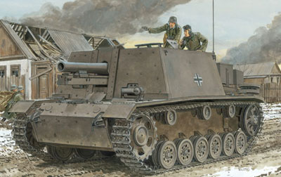 ドラゴンモデル 1/35 ドイツ s.I.G.33 III号自走重歩兵砲 (スマート
