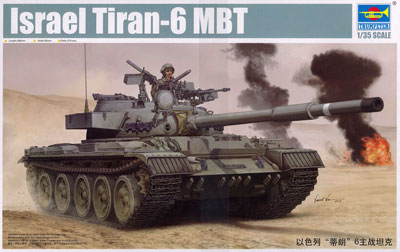 トランペッター 1/35 イスラエル国防軍 &quot;チランー6&quot; プラモデル Amazon | トランペッター 1/35 イスラエル国防軍 