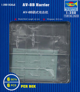 1/350 AV-8B ハリアー2(6機入り) プラモデル[トランペッターモデル]《在庫切れ》