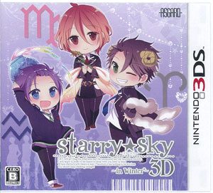 3ds Starry Sky スターリースカイ In Winter 3d 通常版 Honeybee 在庫切れ
