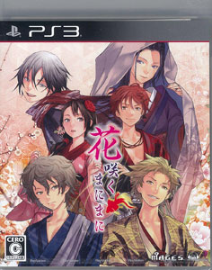 PS3 花咲くまにまに 通常版[5pb.]《在庫切れ》