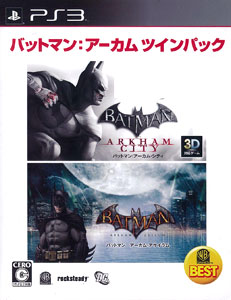 PS3 WARNER THE BEST バットマン：アーカム・ツインパック[ワーナーエンターテイメント ジャパン]《在庫切れ》