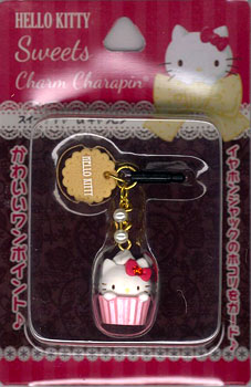 サンリオ スイーツチャームキャラピン ハローキティ Aタイプ（SAN-249