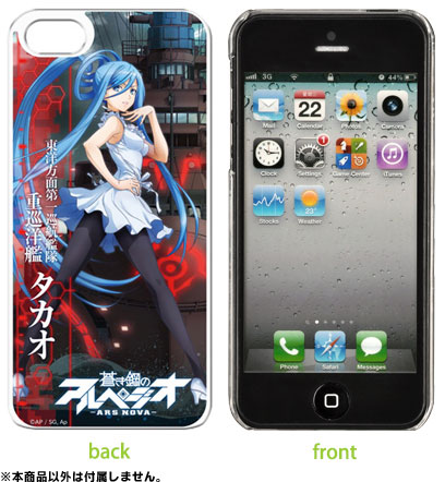 蒼き鋼のアルペジオ -アルス・ノヴァ- iPhone5S/5ケース タカオ[キャラモード]《在庫切れ》