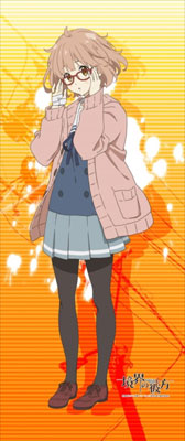 境界の彼方 すりすりタペストリー 栗山 未来 境界の彼方 すりすりタペストリー 未来[エムズ]《在庫切れ》