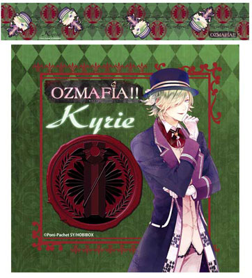 オズマフィア　キリエ　グッズセット OZMAFIA!! OZ Family Secret Meeting!! オズマフィア キリエ セット