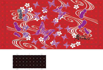 大正メビウスライン 和風マルチリボン 千家伊織[ゲファルサ]《在庫切れ》