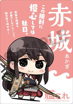 ミニッチュ 艦隊これくしょん マウスパッド 赤城[Gift]《在庫切れ》