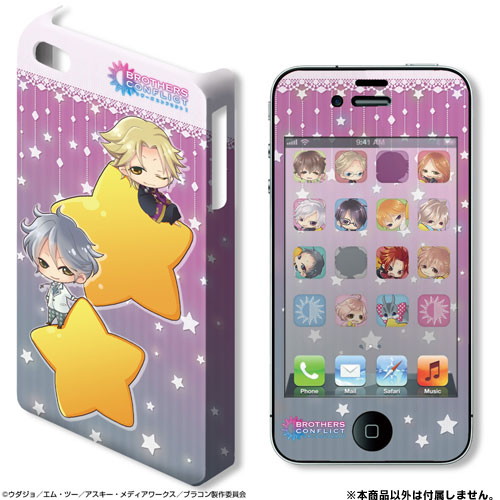 デザジャケット TVアニメ BROTHERS CONFLICT iPhone 4/4Sケース＆保護シート デザイン03(要＆祈織)[デザエッグ]《在庫切れ》