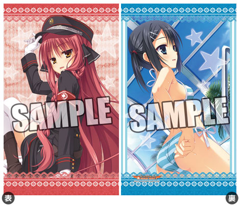 DRACU-RIOT！(ドラクリオット) もぎゅっとクッション 美羽＆梓