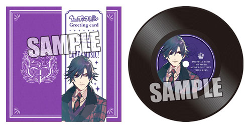 うたの☆プリンスさまっ♪ グリーティングカード 一ノ瀬トキヤ[ブロッコリー]《在庫切れ》