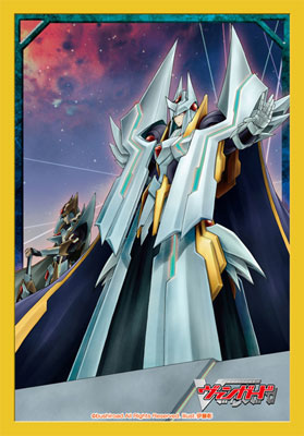 ブシロード スリーブコレクション ミニ Vol 110 解放者 モナークサンクチュアリ アルフレッド パック ブシロード 在庫切れ