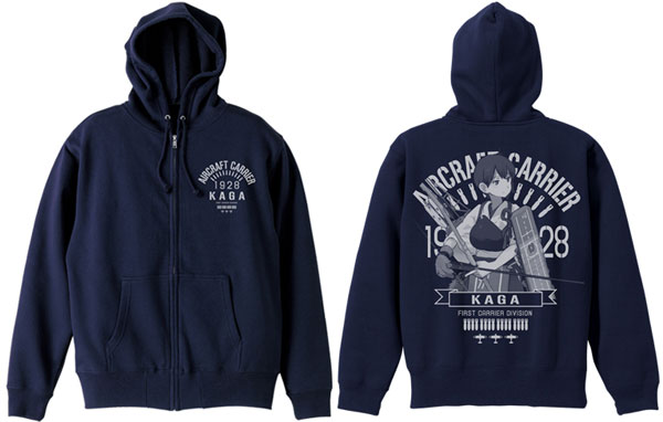 艦隊これくしょん-艦これ- 加賀パーカー/ネイビー-S[コスパ]《在庫切れ》