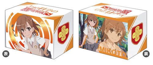 ブシロード デッキホルダーコレクション Vol.161 とある科学の超電磁砲