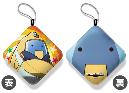 スペース ダンディ ぷにぷにうで枕 Qt Acg 在庫切れ