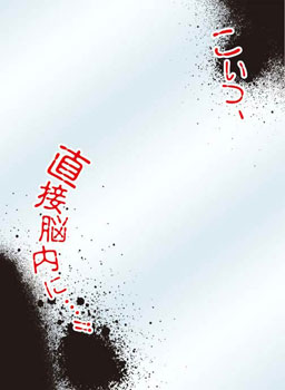 カードスリーブ 世界の名言 選択肢（RPG） - サプライ・アクセサリ