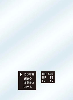 カードスリーブ　世界の名言　選択肢（RPG） 41+QHEf1PoL.jpg_BO30,255,255,