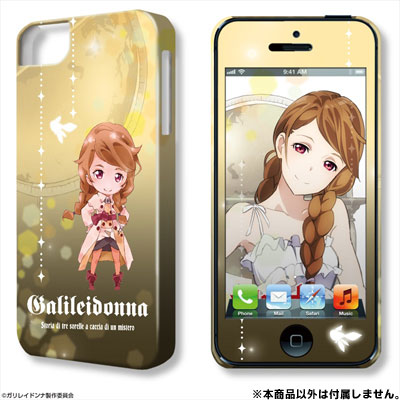 デザジャケット ガリレイドンナ Iphone 5ケース 保護シート デザイン03 葉月 フェラーリ 5s対応 デザエッグ 在庫切れ