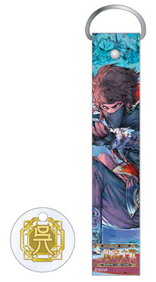 三国志大戦 アクリル付きストラップ 周瑜（獅子猿）ver[ロケットワークス]《在庫切れ》