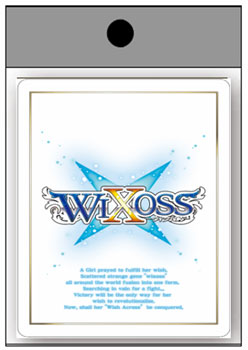 ウィクロス　ルリグカードバックVer. スリーブ　プロテクト　wixoss タカラトミー キャラカードプロテクトコレクション ウィクロス