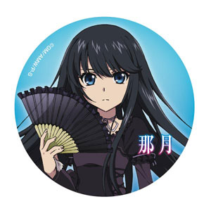 ストライク・ザ・ブラッド カンバッジ 南宮那月[コンテンツシード]《在庫切れ》
