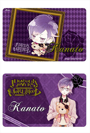 DIABOLIK LOVERS MORE，BLOOD デザインジャケットシート カナト[コンテンツシード]《在庫切れ》