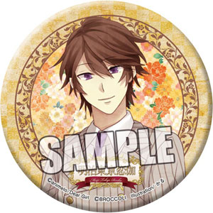 明治東亰恋伽 缶バッジ 川上音二郎[ブロッコリー]《在庫切れ》