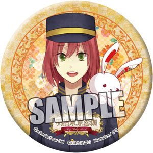 明治東亰恋伽 缶バッジ 泉鏡花[ブロッコリー]《在庫切れ》