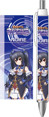 超次元ゲイム ネプテューヌ ボールペン ノワール[コンテンツシード]《在庫切れ》