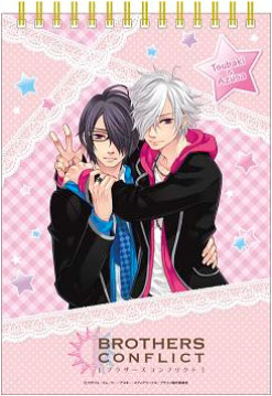 ブラザーズ コンフリクト スケッチブック／椿・梓[ヒサゴ]《在庫切れ》