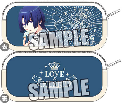 うたの☆プリンスさまっ♪ ペンケース 聖川真斗[ブロッコリー]《在庫切れ》