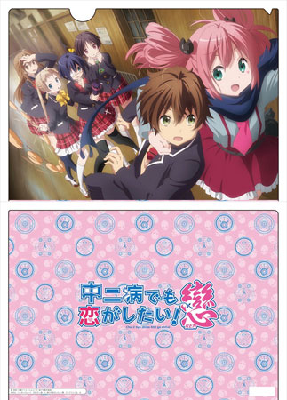 中二病でも恋がしたい！戀 クリアファイルA[ペンギンパレード]《在庫切れ》