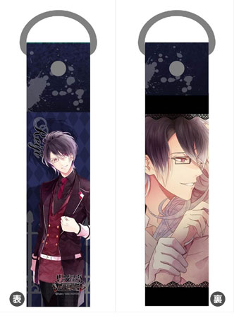 ディアラバ 逆巻レイジ ストラップ キーホルダー まとめ【未開封・未使用品】 DIABOLIK LOVERS MORE，BLOOD デカストラップ レイジ[エムズ]《在庫切れ》