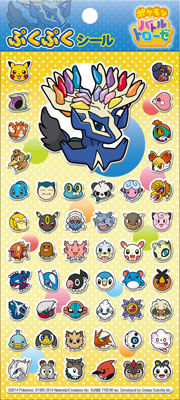 ポケモンバトルトローゼ ぷくぷくシール ゼルネアス[エンスカイ]《在庫