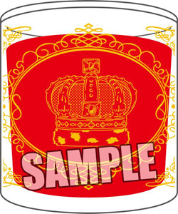 うたの☆プリンスさまっ♪ マジLOVE2000％ アロマキャンドル 一十木音也[ブロッコリー]《在庫切れ》