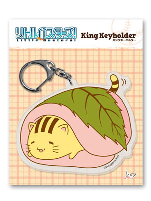 リトルバスターズ！ キングキーホルダーG：ドルジ[トイズ