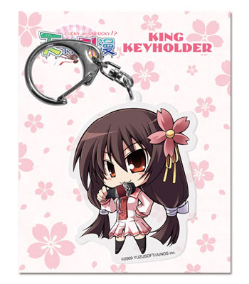 天神乱漫 キングキーホルダーA：卯花之佐久夜姫[トイズ・プランニング]《在庫切れ》