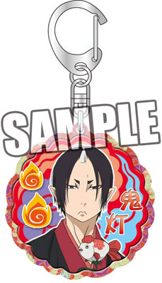 鬼灯の冷徹 キーホルダー 鬼灯[ブロッコリー]《在庫切れ》