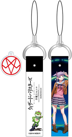 ウィザード バリスターズ 弁魔士セシル アクリル付きストラップ 須藤セシル コンテンツシード 在庫切れ