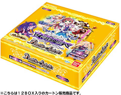 10th バトルスピリッツ　ディーバブースター　カートン Amazon.co.jp: バンダイ (BANDAI) バトルスピリッツ ディーバ