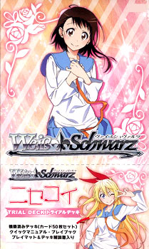 ヴァイス　ニセコイ　デッキ トライアルデッキ ニセコイ ｜ ヴァイスシュヴァルツ｜Weiβ Schwarz