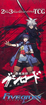 FQ-BP06 ファイブクロス ブースター 熱風海陸ブシロード 10パック入り