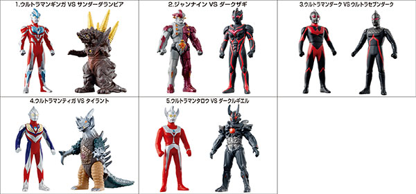 ソフビヒーローVS ウルトラマン対決セット ウルトラマンギンガ